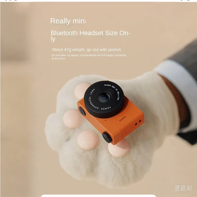 A5 mini kids camera really mini bluetooth headset size